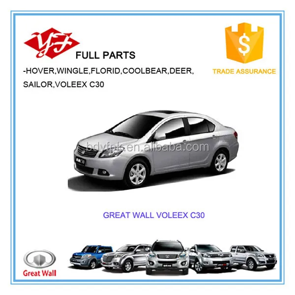  2912011-J08 катушечная пружина Great Wall Voleex