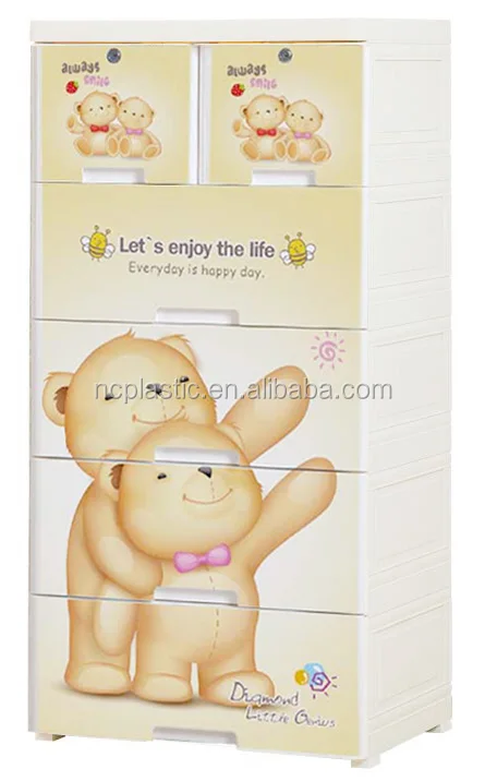 cartoon design kids toy storage plastic drawer