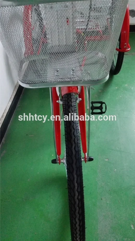 24inch adult tricycles china for sale