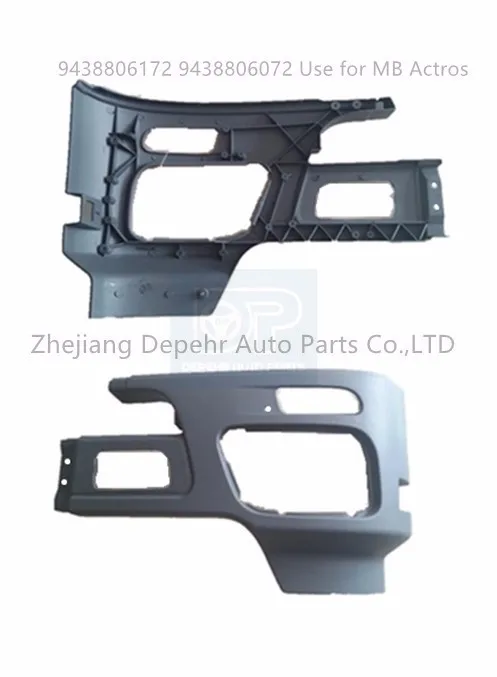 LH 9438800070 RH 9438800170 Depehr BZ Actros MP3/MP2 European Truck Body Parts Tractor Front Bumper