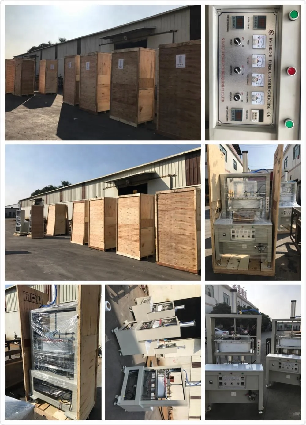 KV-168D/D-11 Bullet Heads Bra Fabric Cover Cup Molding Machine