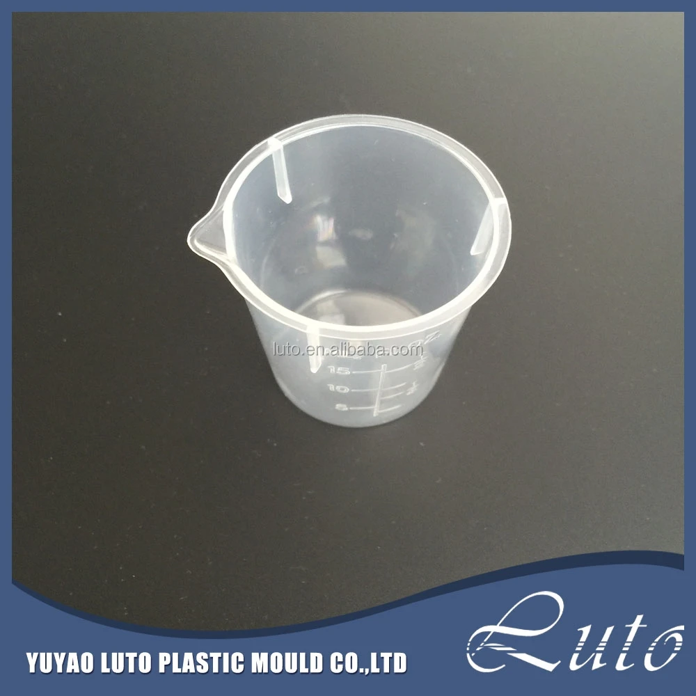PP MINI Plastic measuring cup for medicine