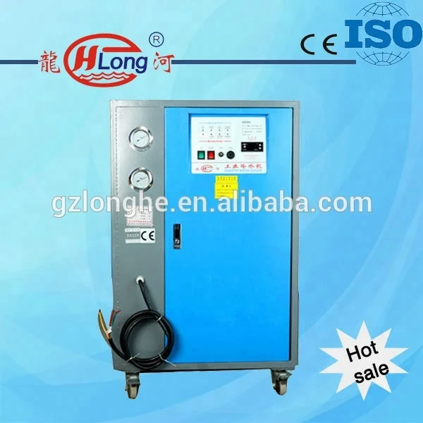 injection mould cooling machine water chiller industrial sunrise water chiller industrial