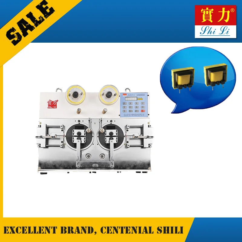 slb29-2 трансформатор автоматический магнитофон