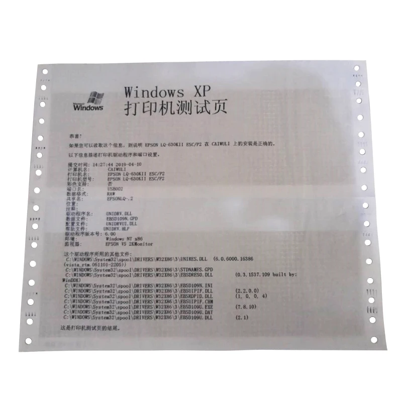 
Custom Logo Printing Pin Mailer for Bank 