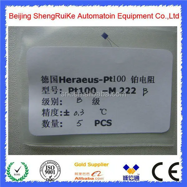 PT100 heraus class b M222 Thin film PT100 sensor element