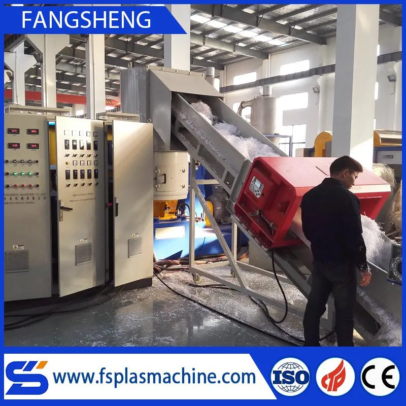 ПЭТ hdpe пластиковые бутылки утилизации гранулятор