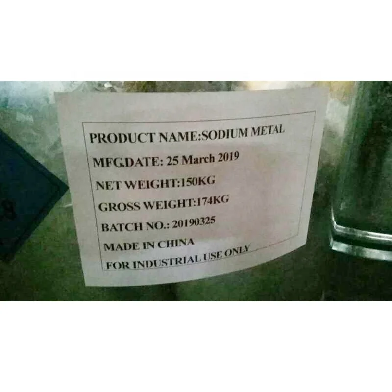 
sodium metal 
