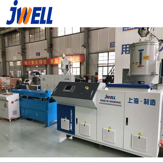 JWELL - 75mm 90mm 110mm 160mm 200mm 250mm HDPE PPR MPP single double three multi layer pipe extrusion machine production line