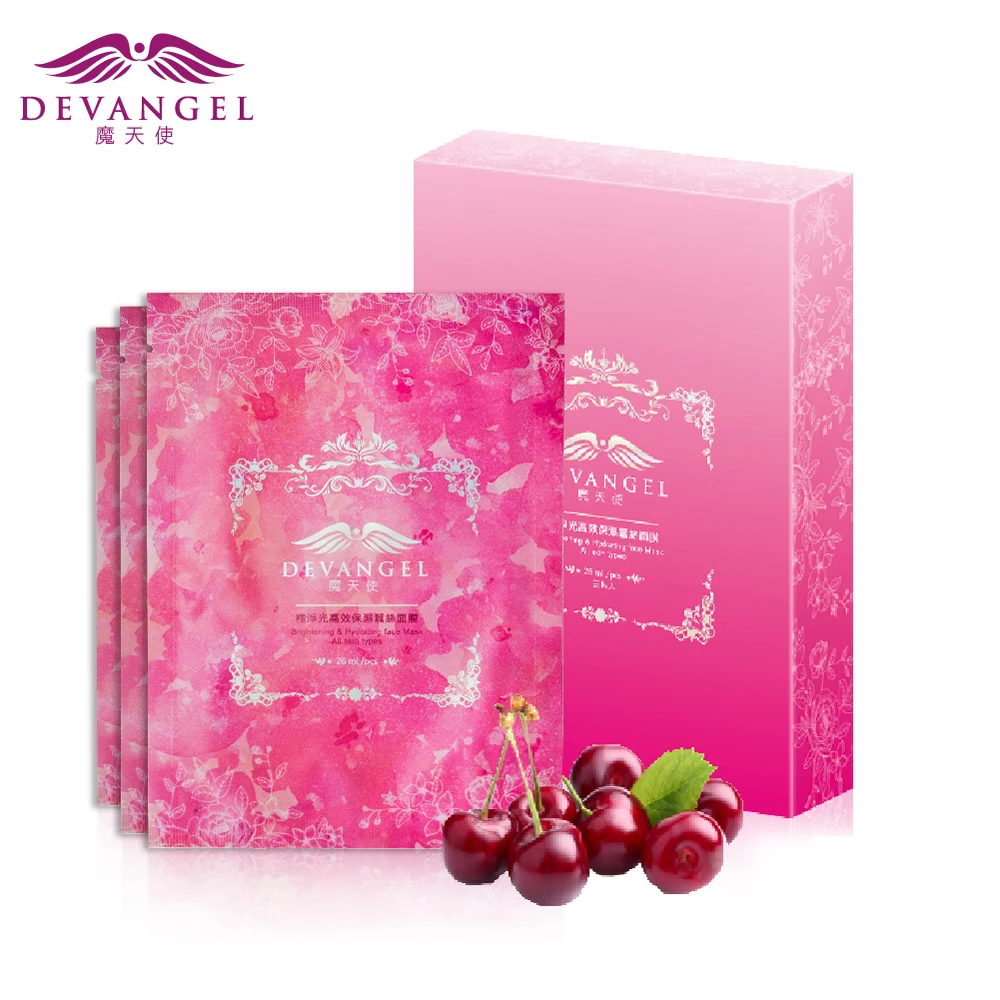 
Acerola cherry v face skin lightening facial mask 