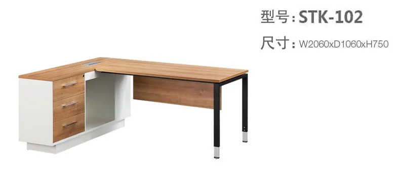
Modern Curved Simple Table Design Plywood Material Office Furniture 