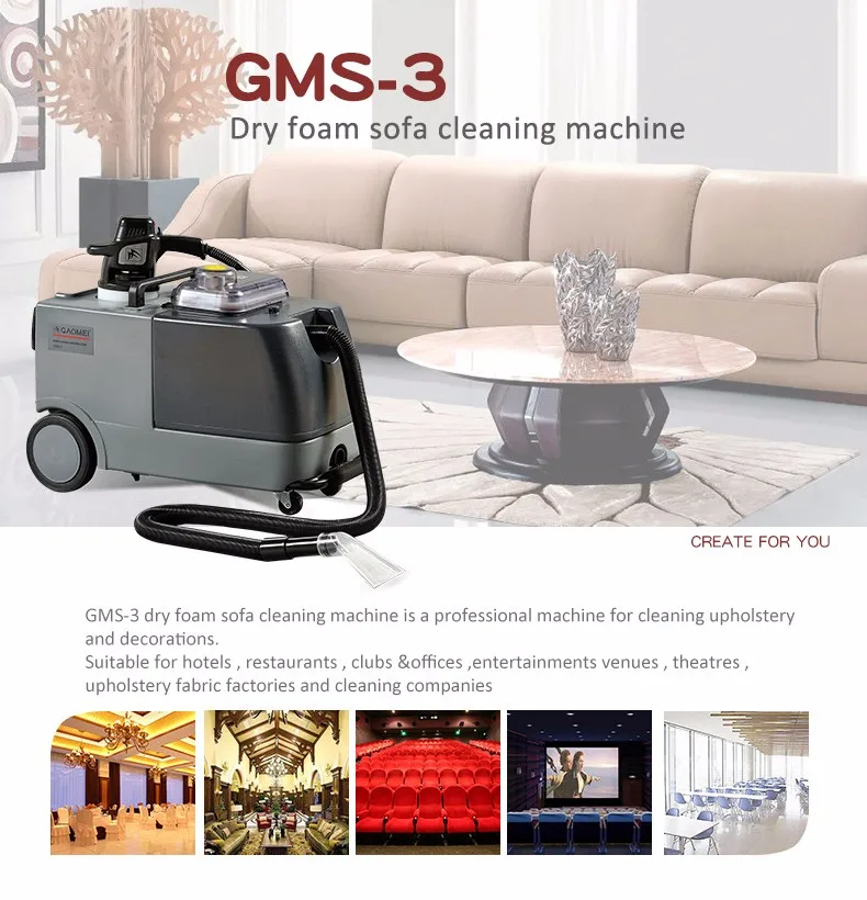 GMS-3 New Design Professional Dry Foam Sofa & Upholstery Cleaning Machine
