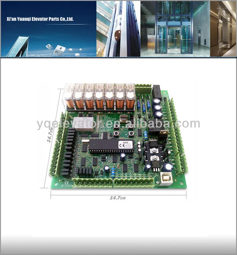 Контроллер подъема AM2, дистанционное управление лифтом для подъема (1625399083)