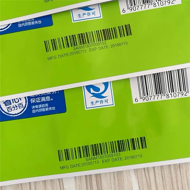 Promotion waterproof high efficiency EC series print dynamic QR barcode and excel data printer with 1-4 heads