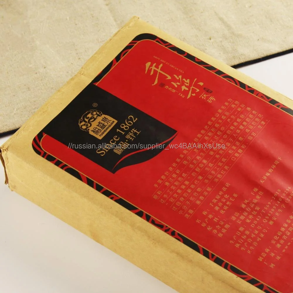 Премиум Рождественский подарок 2015 900 грамм темно-чай Anhua Фу кирпичный чай