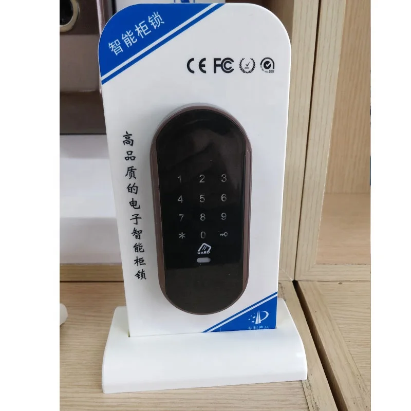 Keyless digital touch keypad office table drawer lock with waterproof bracelet