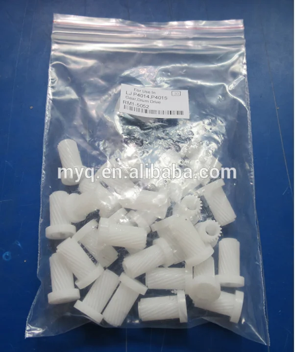 New Compatible Motor Gear/ Drum Drive Gear RM1-5052 for HP Laserjet P4014 / 4015 /4515