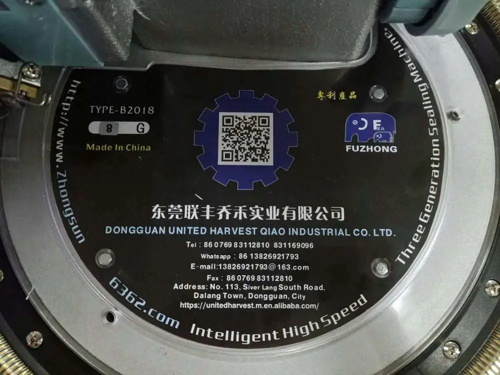 NEW DESIGN HIGH SPEED LINKING MACHINE