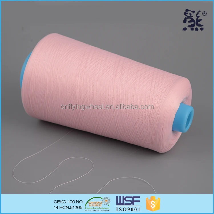 150D/1 18tex 160tickets Special use textured polyester sewing threads