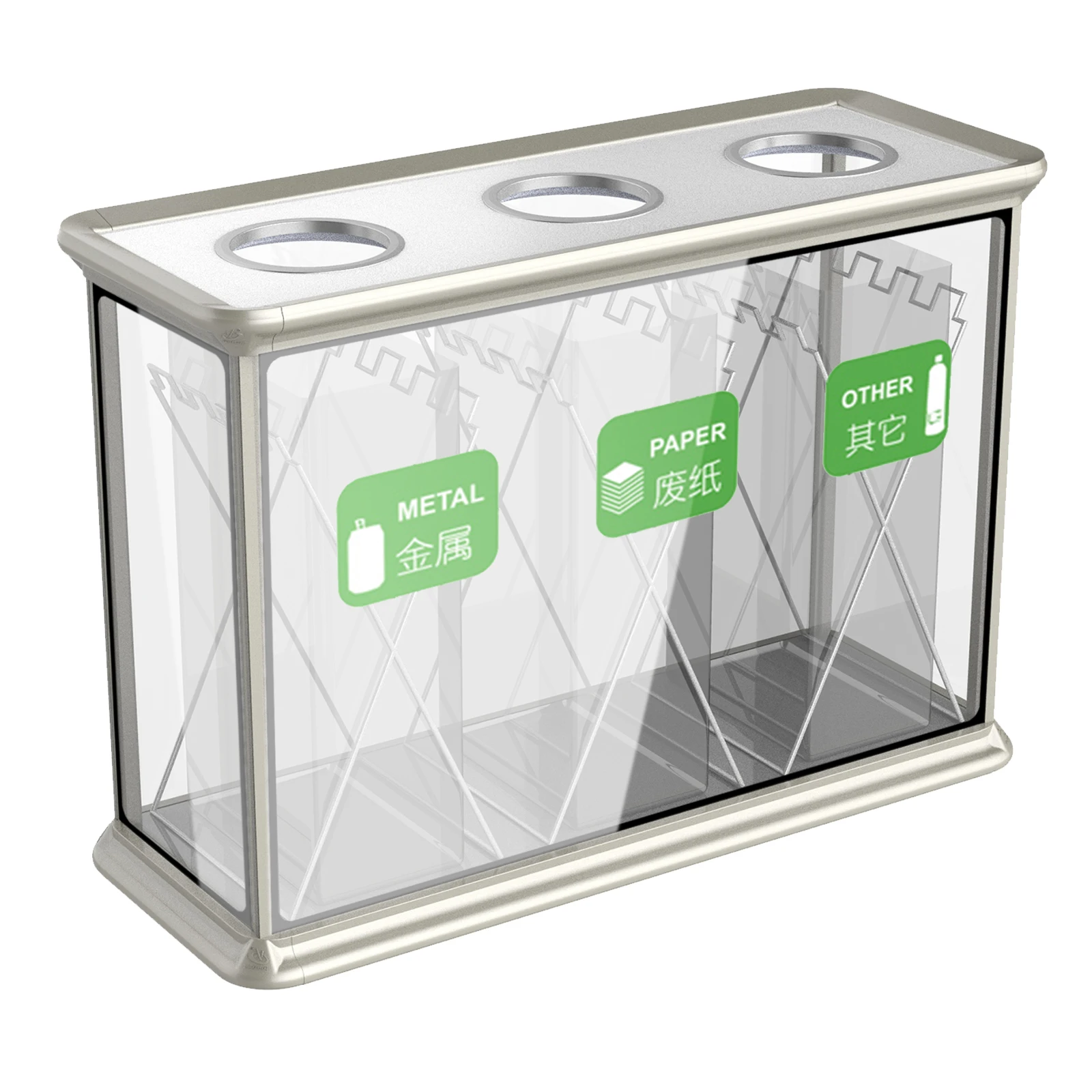 Airport Tailor Transparent Tempered Glass Waste Bin,Recycling Trash Can,Aluminum Garbage Bin