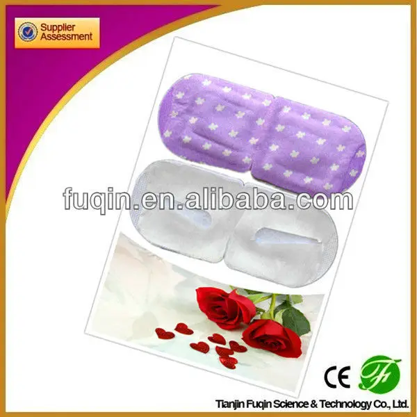 китай поставщик fuqin завода нового продукт паровой маска для глаз горячее надувательство в алибаба. ком в кр