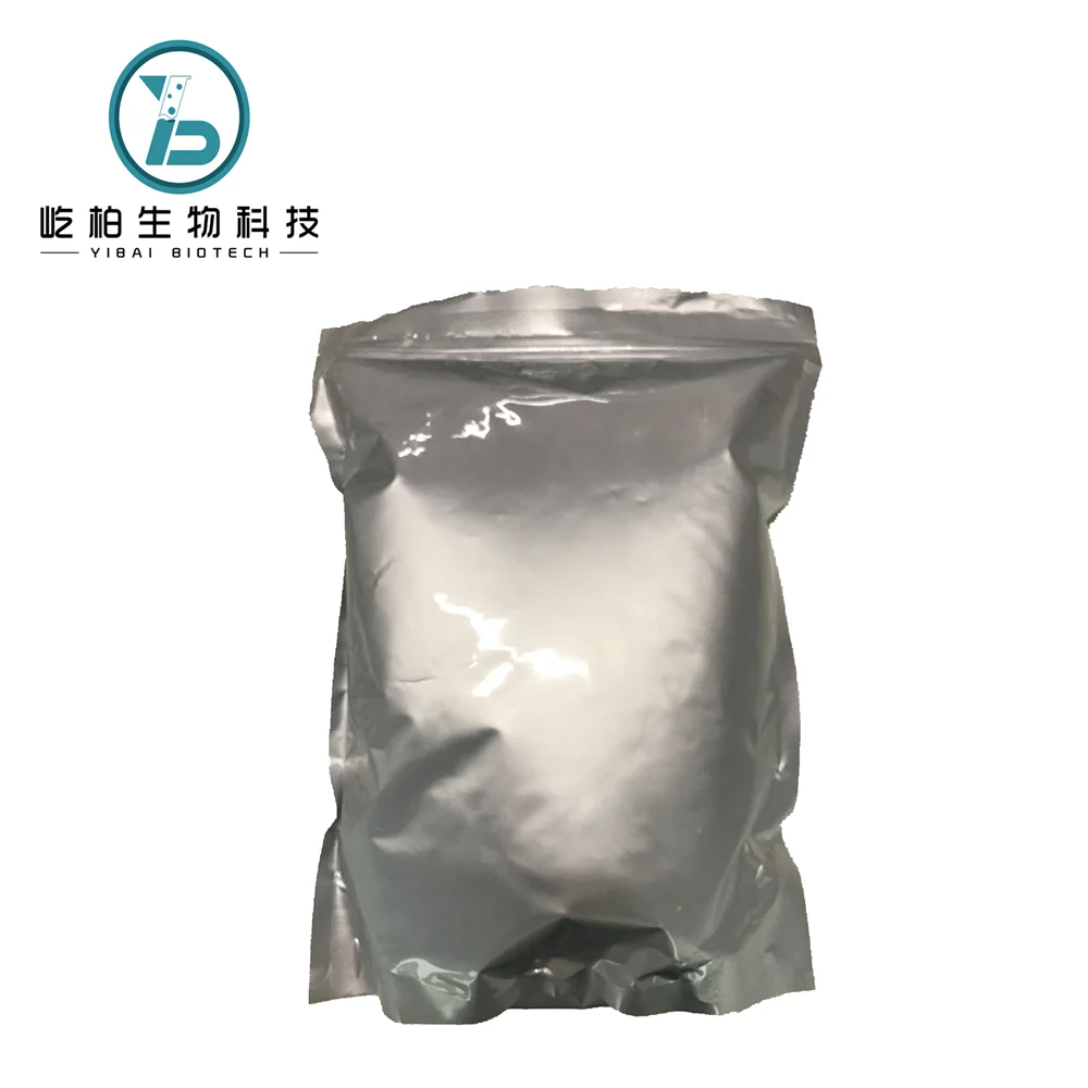 
Good Quality Price Powder AICAR Acadesine 2627-69-2 