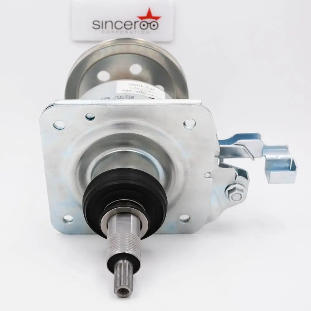 washing machine Clutch for DAYU 13KG machine spare parts SWCL-3-03
