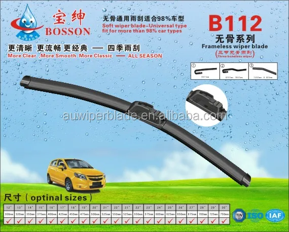 rear wiper arm and blade for Mercedes, wiper arm and blade