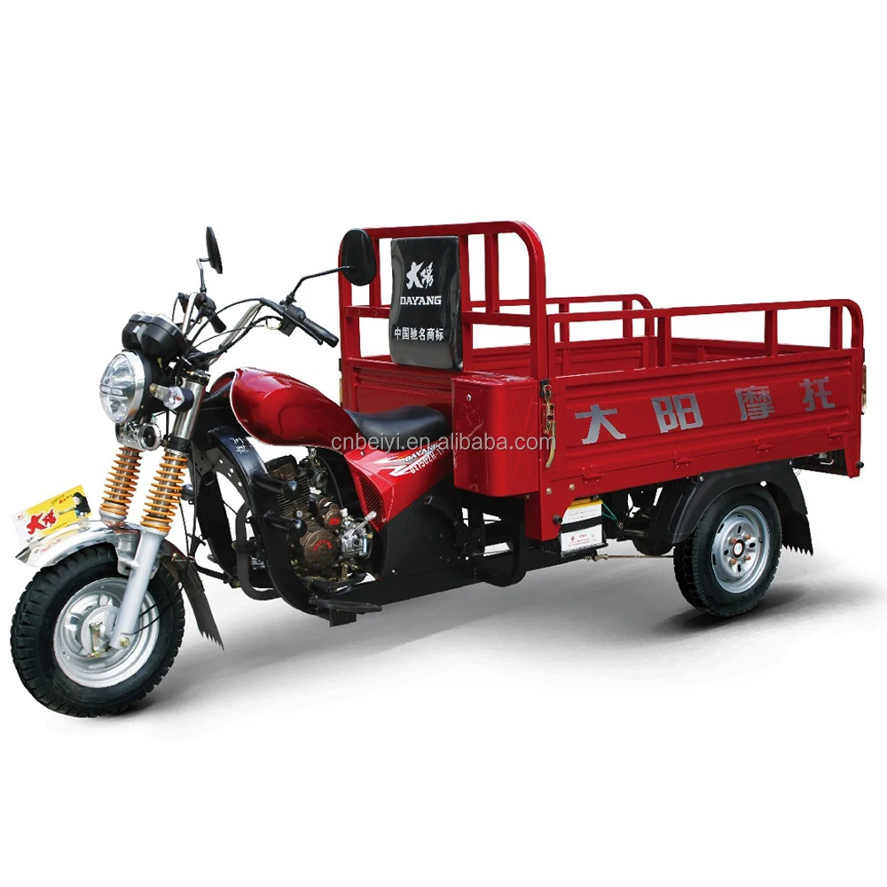 Самый продаваемый трехколесный велосипед 200cc tribike для продажи сделано в Китае с грузоподъемностью 1000