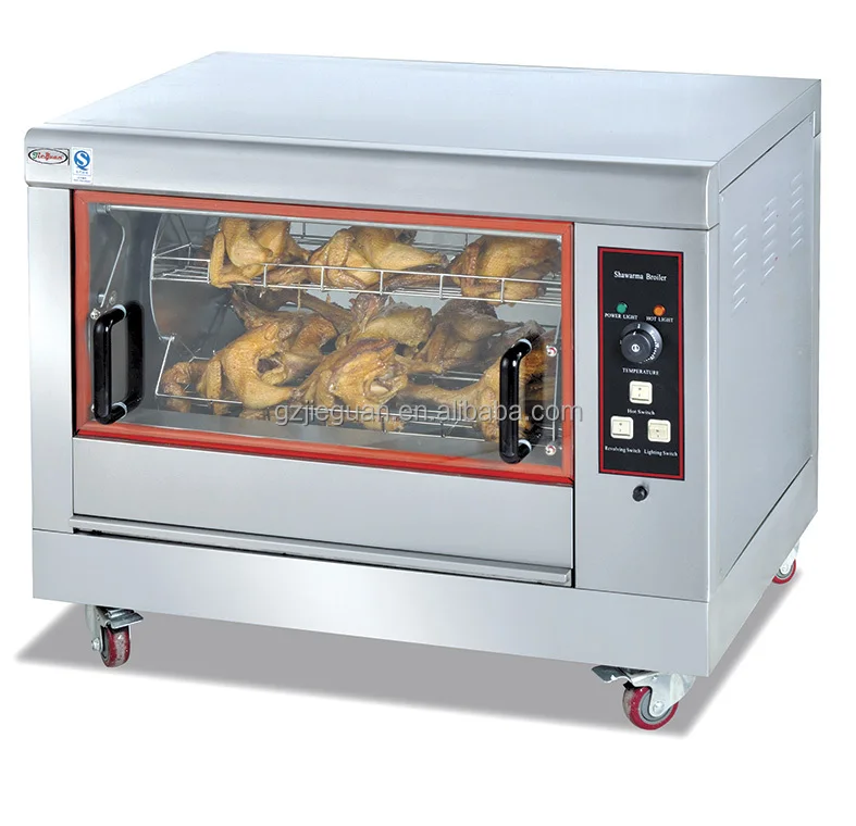 Factory Price Stainless Steel Commercial Electric Chicken Roaster with EB-268 Electric rotisserie chicken