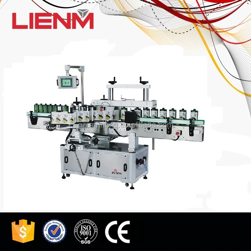 Автоматическая двойные стороны маркировки машины