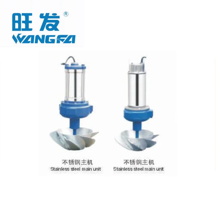 Fishery Equipment Fish Pond Water Cooling Type Surge Aerator