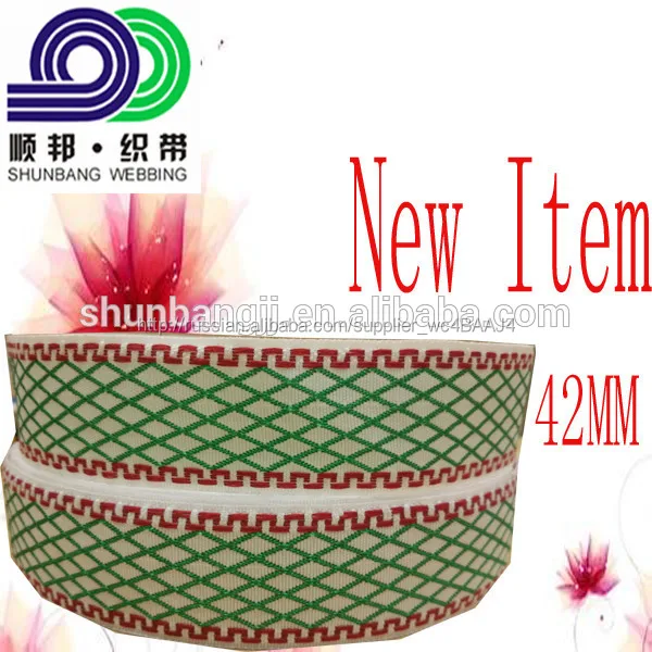 2014 новый тканые матрас лента лямки лента ( N1063 # )