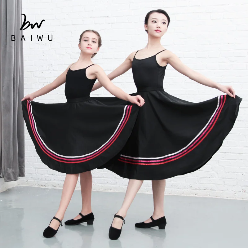 11218310 Baiwu Adult Ballet Dance Ballet Character Skirts