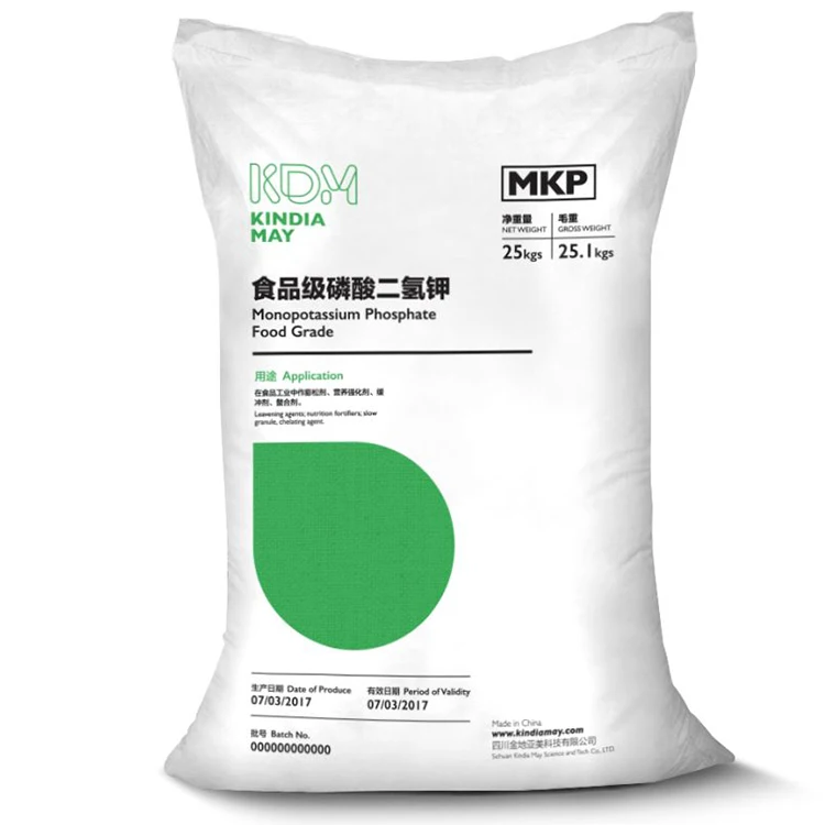 Горячие продажи низкой цене функциональные MKP фосфата калия порошок удобрений