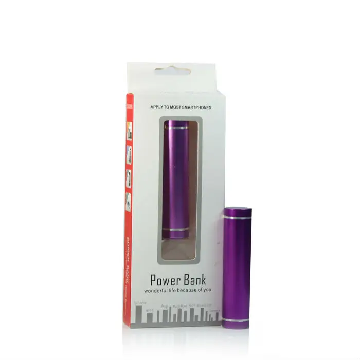 Самых продаваемых Помада 2600mAh портативный сотовый телефон зарядное устройство Power Bank смартфонов