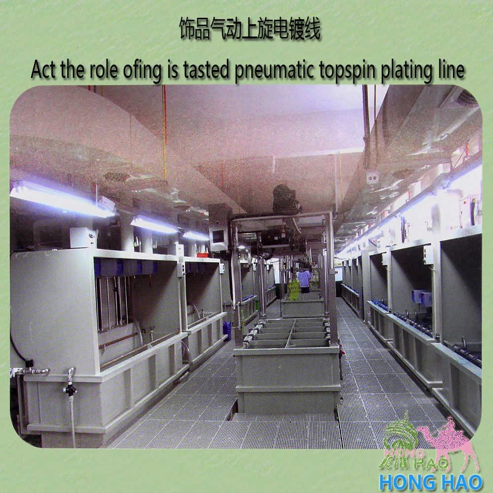 
Jewelry lever manual electroplating production line 