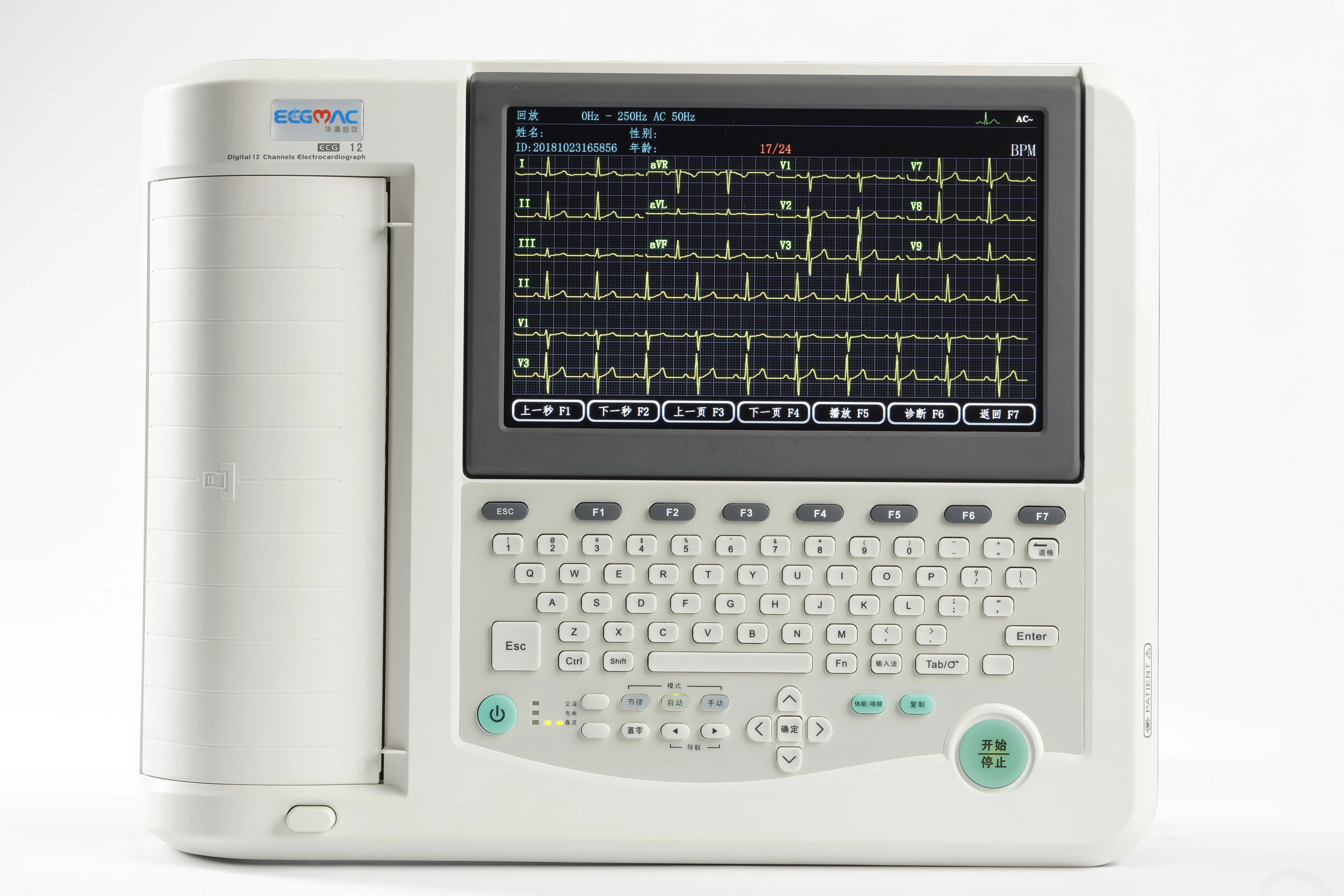EM-1201B Digital Twelve Channels Electrocardiograph