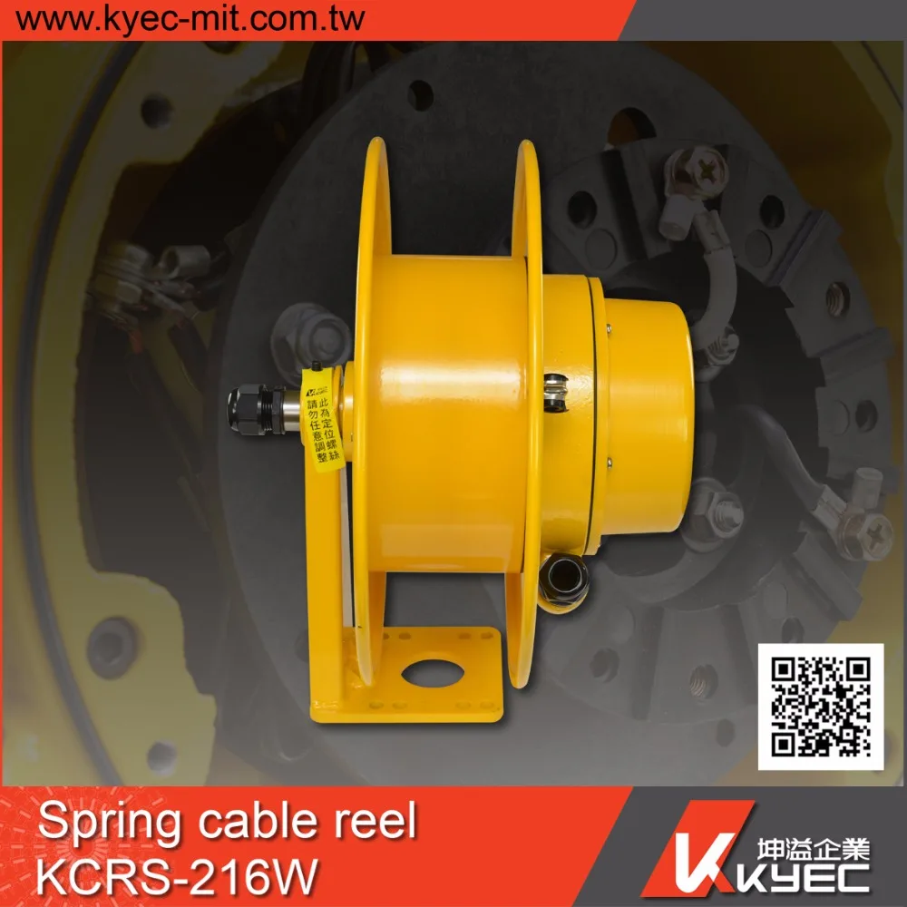 
 Барабан с электрической кабельной катушкой KYEC по заводской цене  
