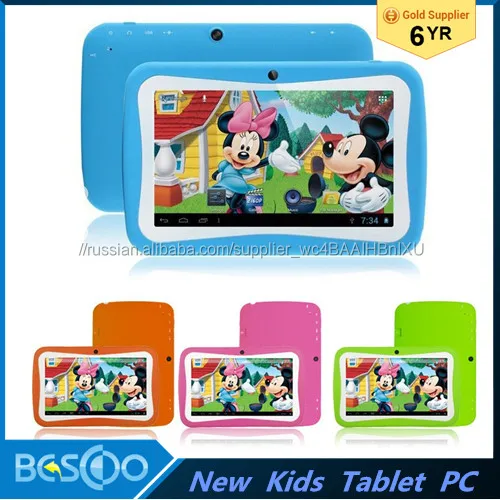 Дешевый НОВЫЙ 7 7-дюймовый Планшетный ПК Дети С Детьми Образовательных приложения RK3126 8Г ROM Android 5.1 pad для дети
