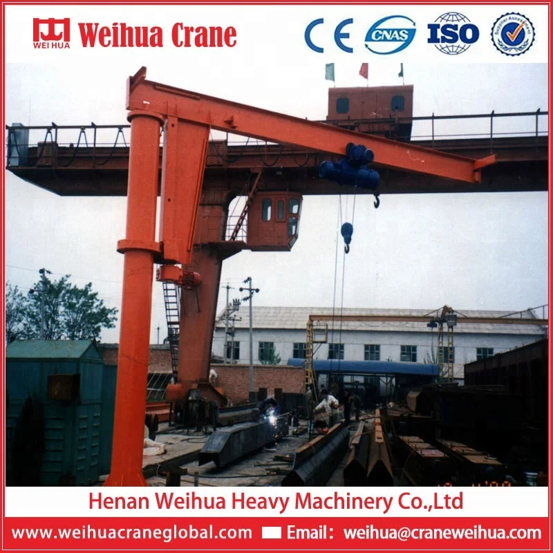 WEIHUA 1t 5ton cantilever swing arm unloading jib crane