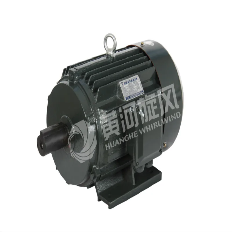 
15kw 380v 50hz Screw Air Compressor Three-phase Asynchronous Motor 