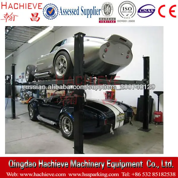 Почтовый вагон четыре лифта для дома парковка гараж