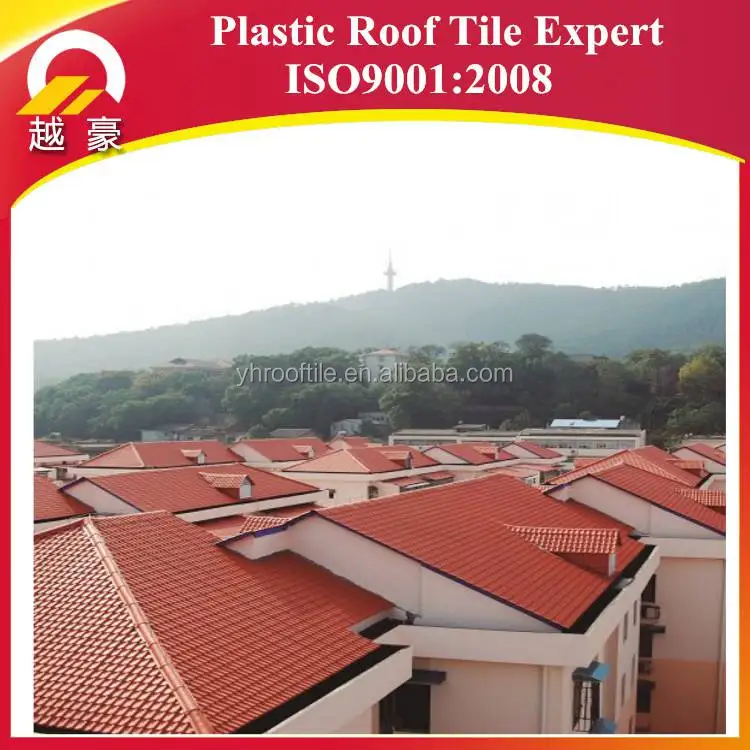 high quality color roof Philippines / roof insulation material / roofing tiles price
