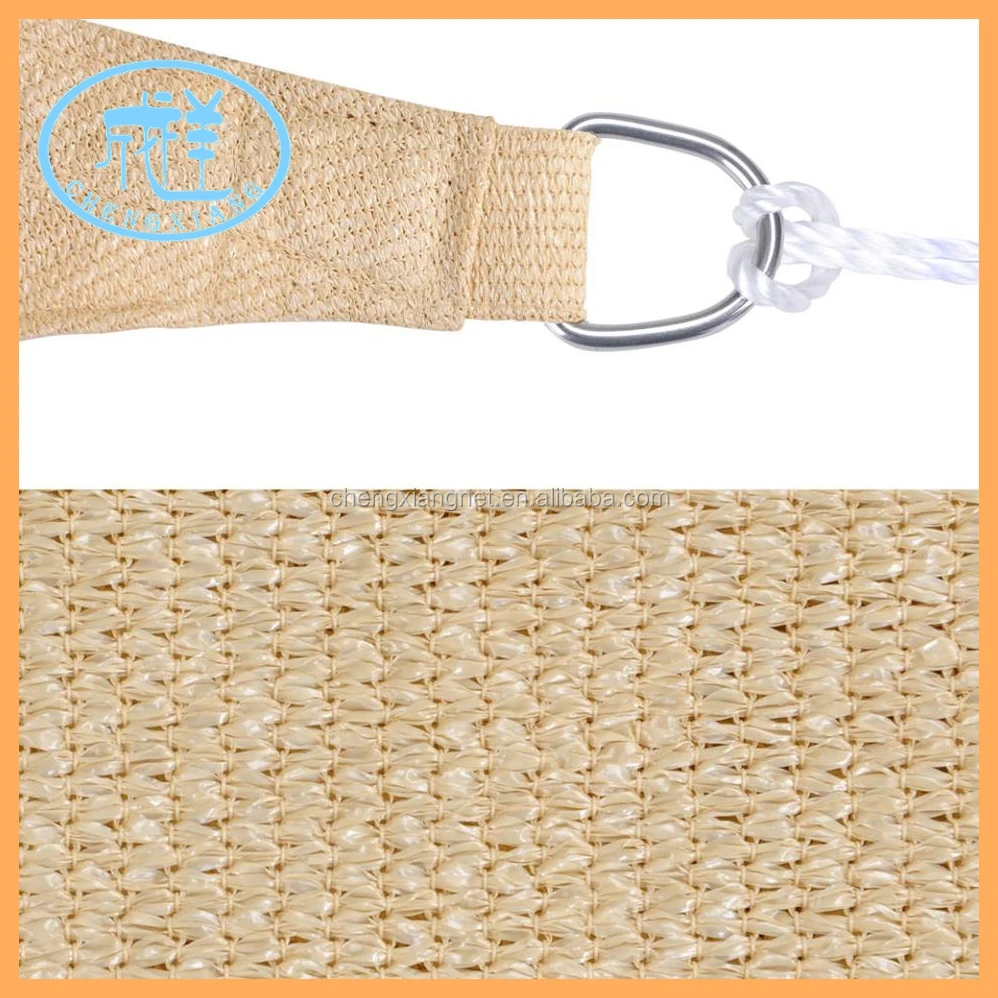 
Triangle Sun Shade Sail 