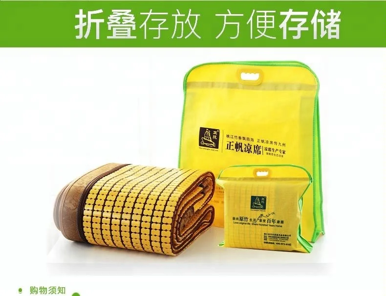 
Oriental Summer Cooling Korea Mattress with Good Quality 