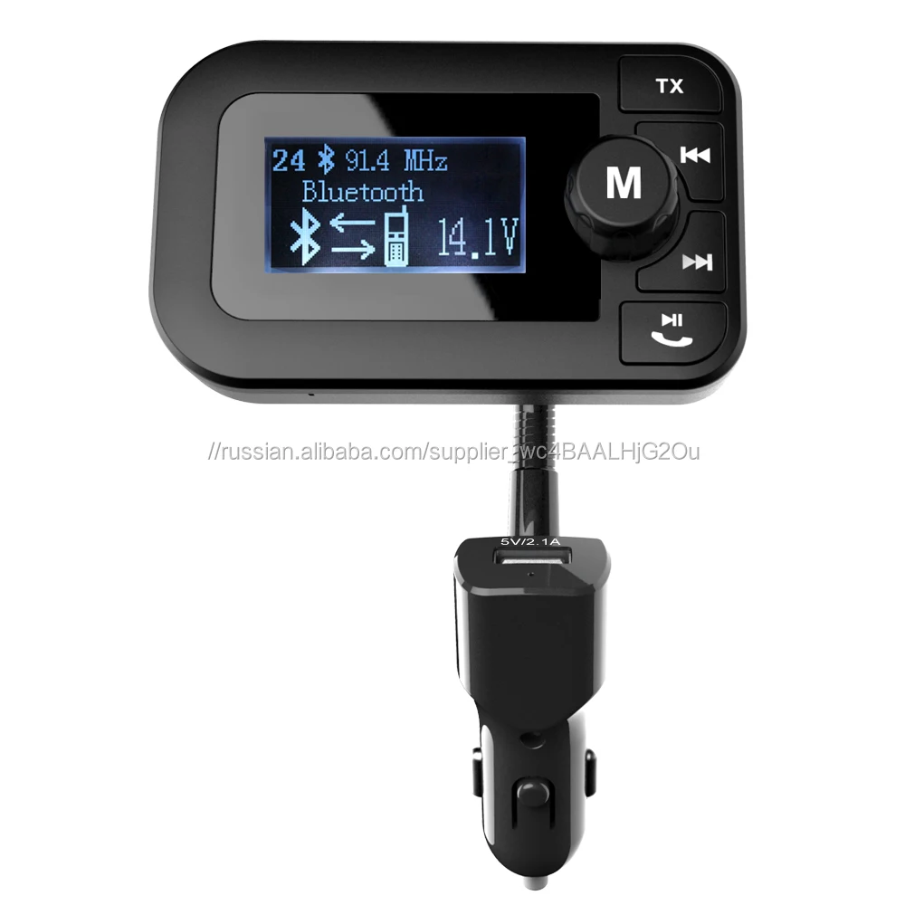 Оптовая продажа фабрики громкой связи портативный автомобильный комплект Bluetooth с ЖК-дисплеем \ в car kit производителя