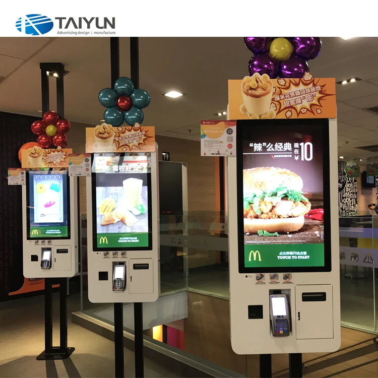 McDonalds Ресторан 27 дюймов сенсорный экран самообслуживания оплаты киоск с термопринтер