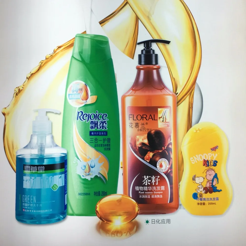 Custom waterproof adhesive stickers shampoo liquid soap bottle shower foam private daily label design