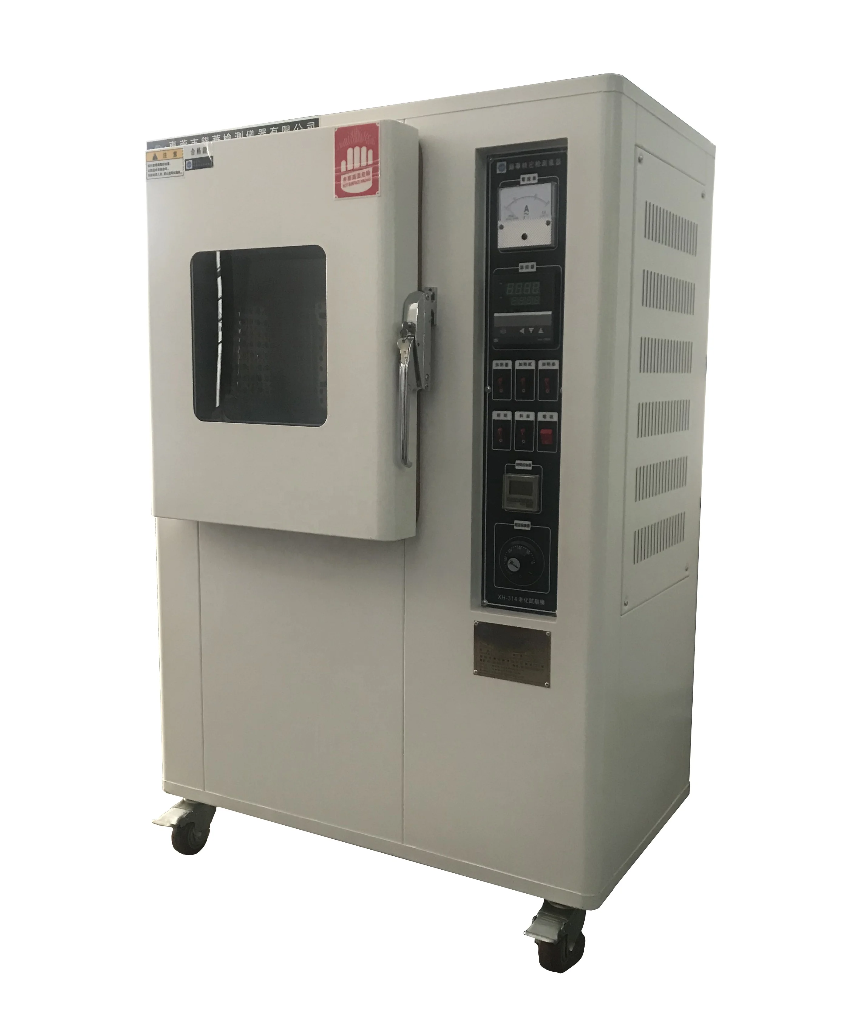 Mini Plastic Automatic PVC Compound Aging Oven Aging Tester